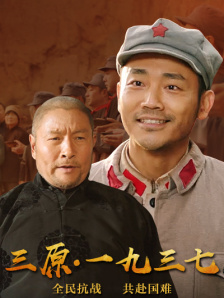 www毛片